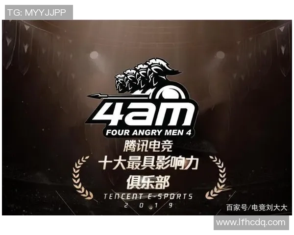 以俱乐部为核心打造全新社区文化平台提升会员互动和品牌影响力